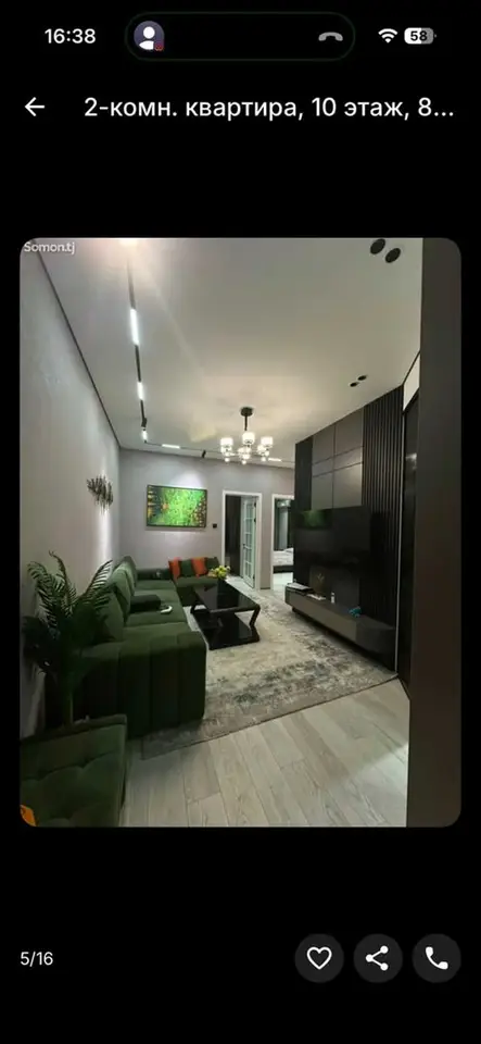 2-комн. квартира, 10 этаж, 85 м², Исмоили Сомони