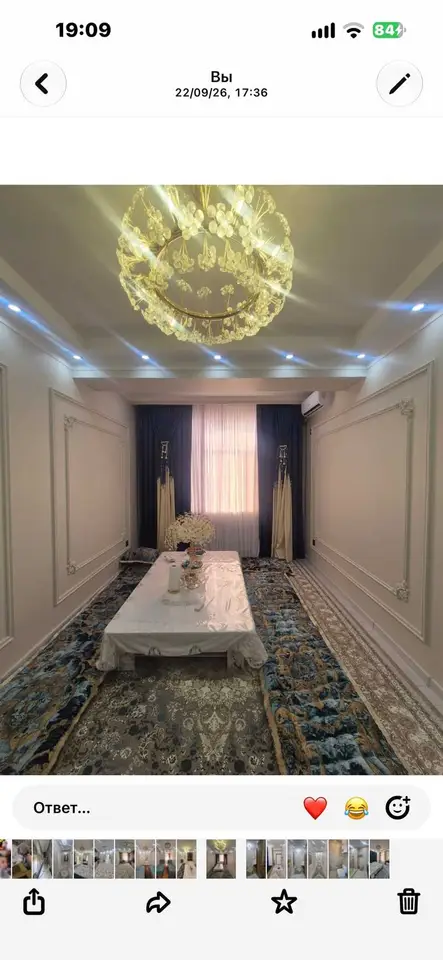 3-комн. квартира, 16 этаж, 87 м², Сино