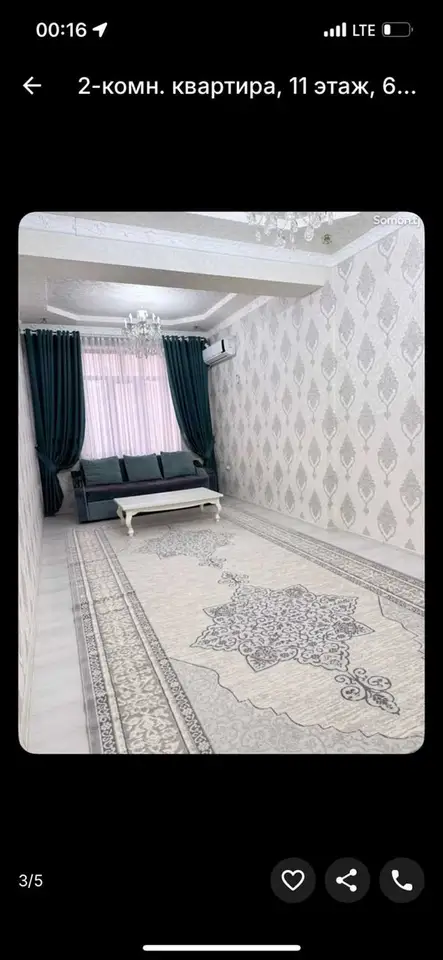 Хонаи 2-ҳуҷрагӣ, ошёнаи 11, 61 м², Сино