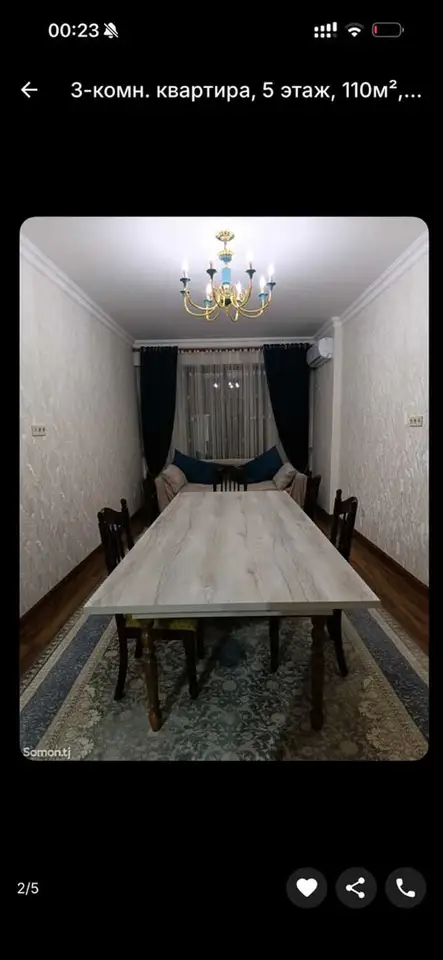 3-комн. квартира, 5 этаж, 110 м², Шохмансур