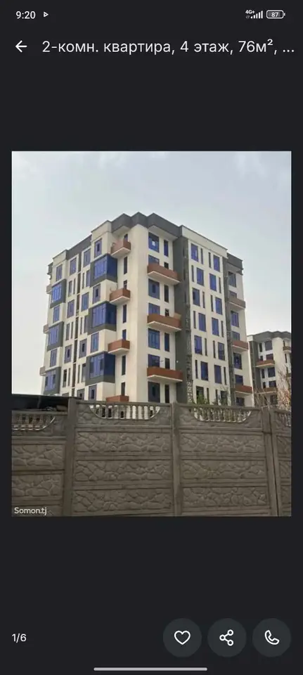 Хонаи 2-ҳуҷрагӣ, ошёнаи 4, 76 м², 33 мкр