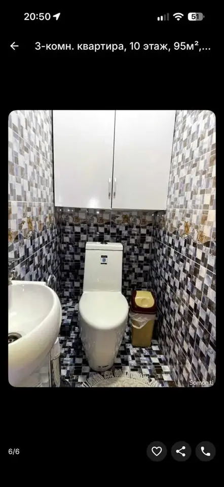 Хонаи 3-ҳуҷрагӣ, ошёнаи 10, 95 м², Шоҳмансур