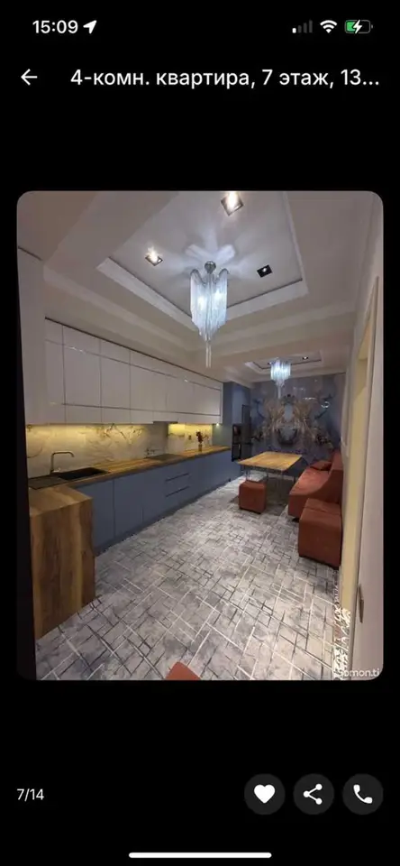 4-room apartment, floor 7, 130 m², Ismoili Somoni