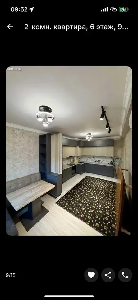 2-комн. квартира, 6 этаж, 90 м², Исмоили Сомони