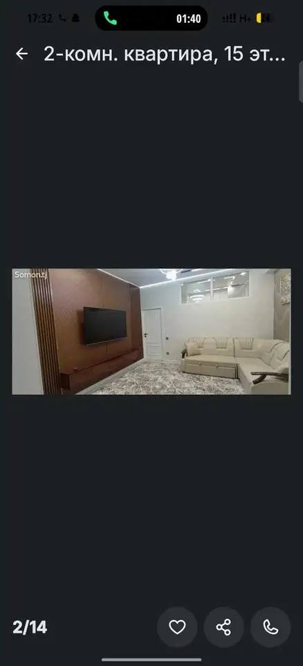 2-room apartment, floor 15, 65 m², Dushanbe