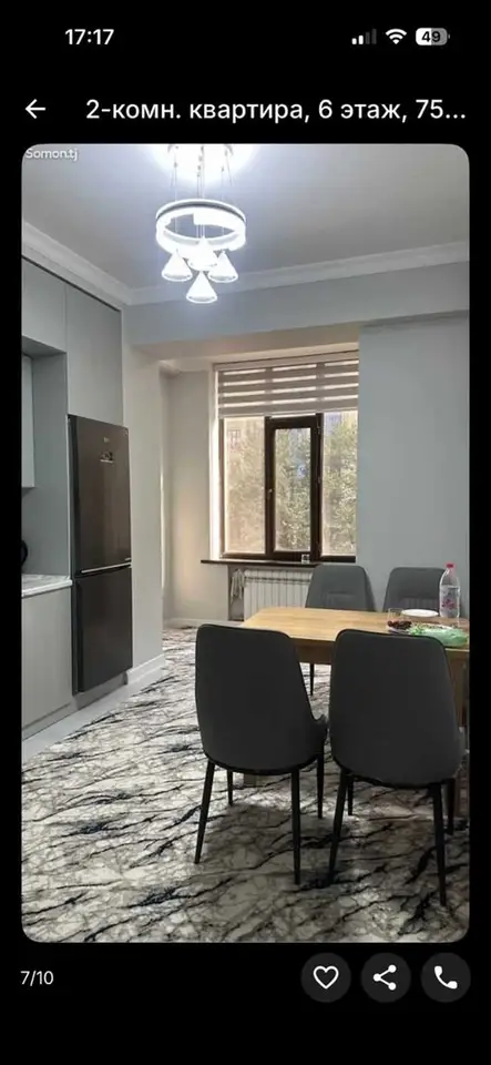 3-комн. квартира, 6 этаж, 75 м², Исмоили Сомони