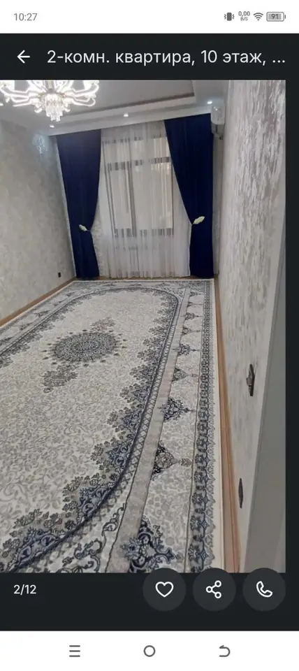 2-комн. квартира, 10 этаж, 83 м², Голубой экран