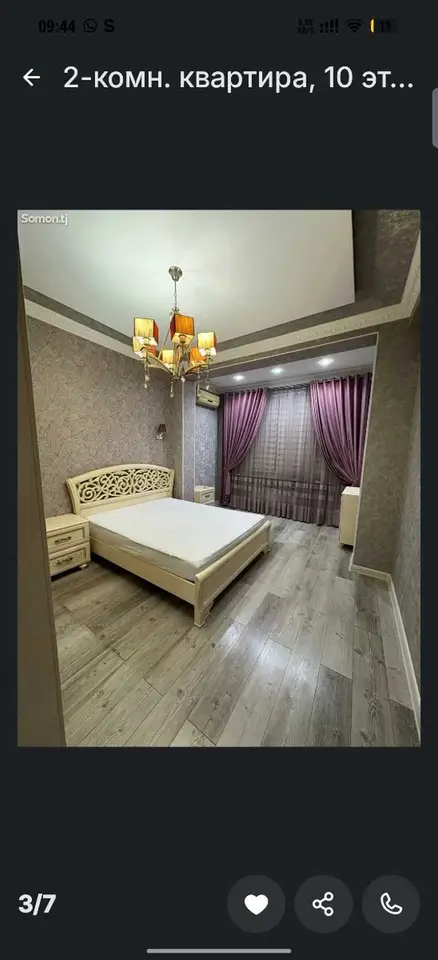 2-комн. квартира, 10 этаж, 100 м², Голубой экран