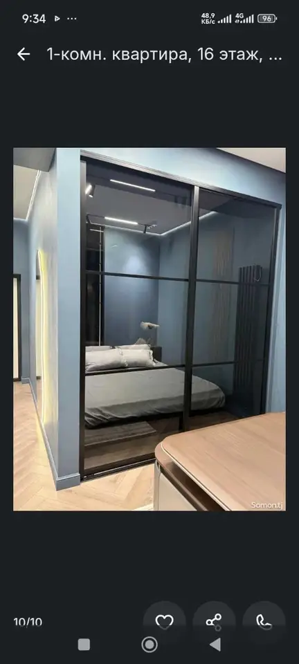 1-комн. квартира, 16 этаж, 62 м², Славянский университет