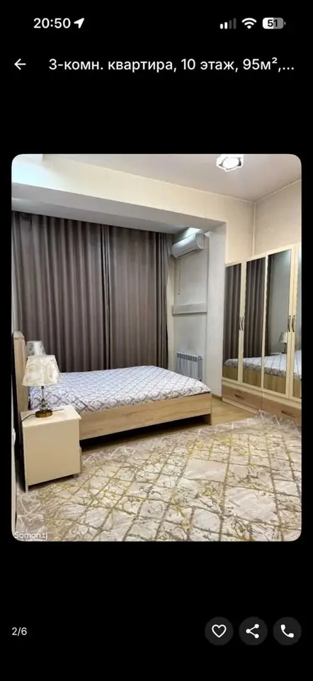 3-комн. квартира, 10 этаж, 95 м², Шохмансур