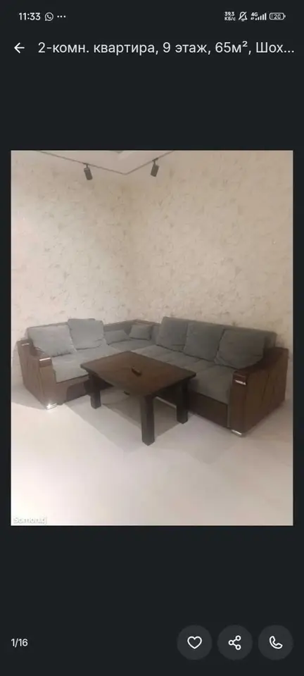 2-room apartment, floor 9, 65 m², Sadbarg