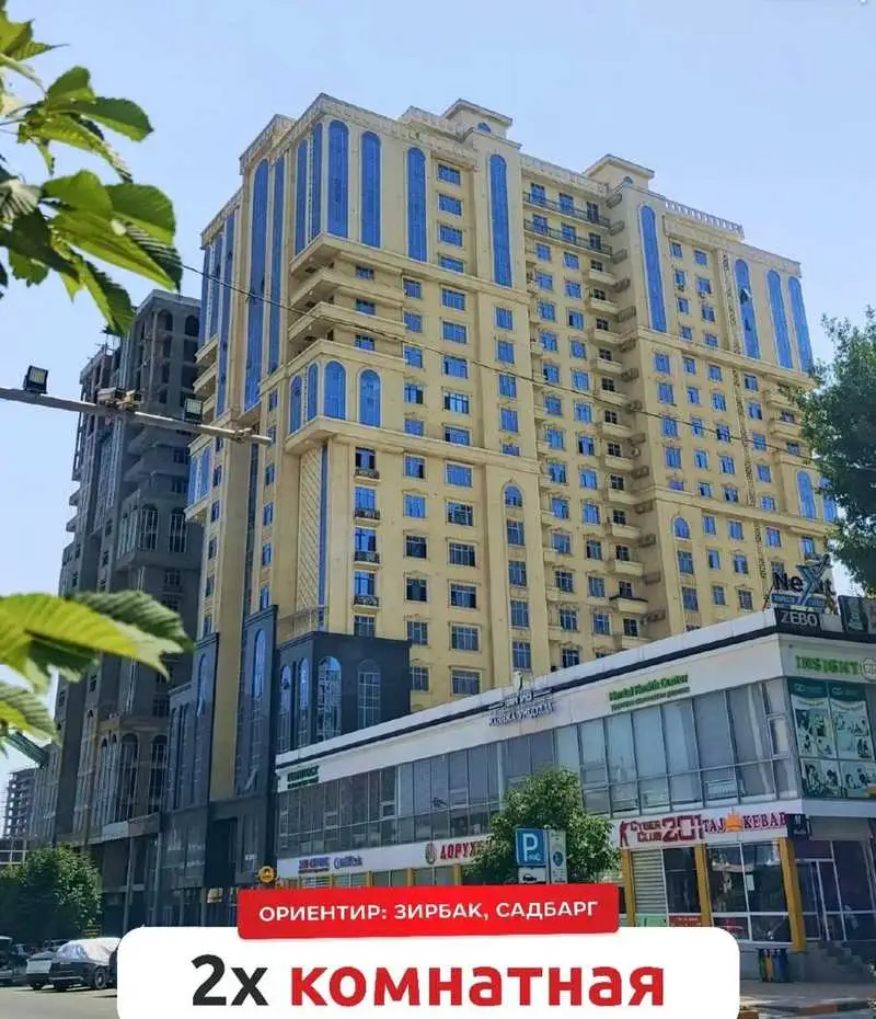 2-комн. квартира, 12 этаж, 49 м², Шохмансур