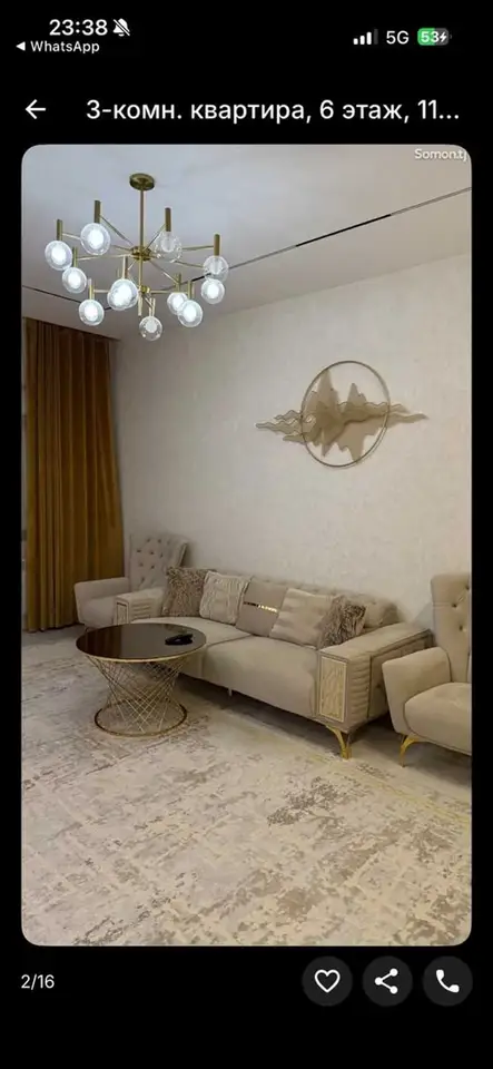 3-комн. квартира, 6 этаж, 117 м², Исмоили Сомони