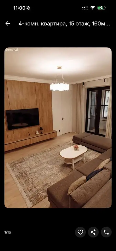 4-комн. квартира, 15 этаж, 160 м², Исмоили Сомони