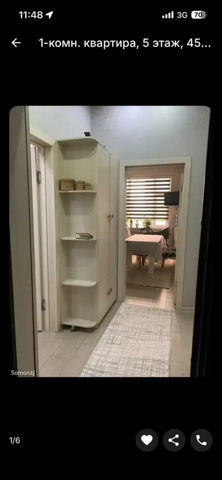 1-комн. квартира, 5 этаж, 45 м², Исмоили Сомони