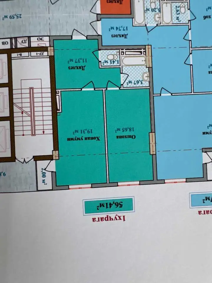 Хонаи 1-ҳуҷрагӣ, ошёнаи 3, 56 м², Профсоюз