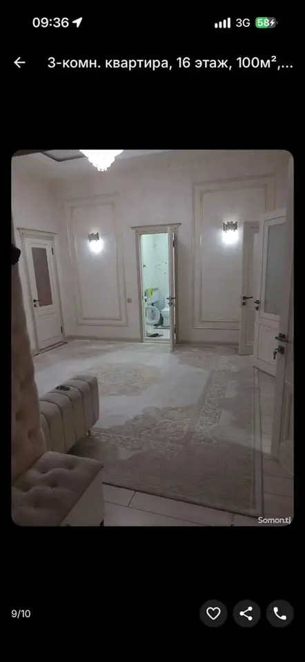 3-room apartment, floor 13, 100 m², Ayni Avenue