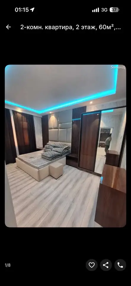 2-room apartment, floor 2, 60 m², Ismoili Somoni