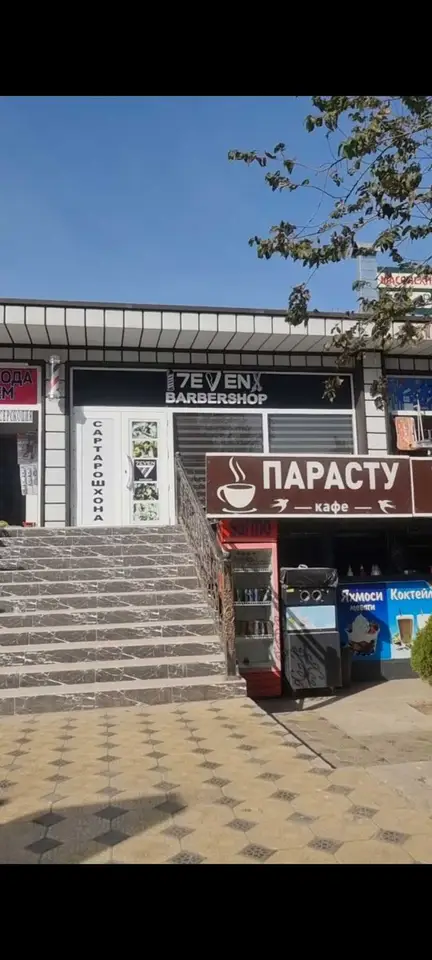 Коммерческая, 35 м², Сино