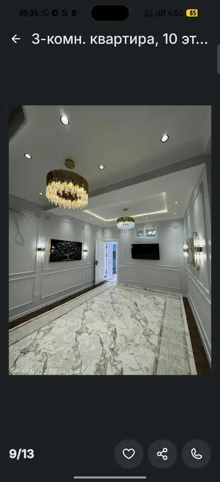2-комн. квартира, 10 этаж, 70 м², Душанбе