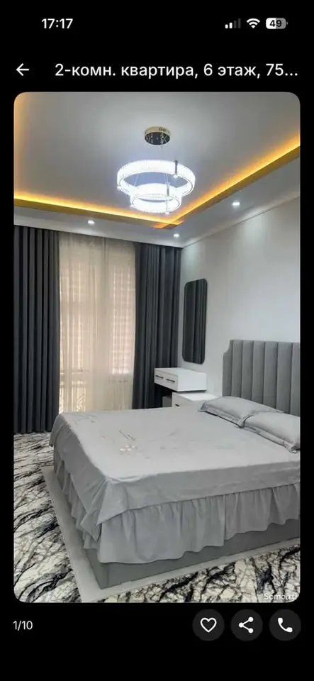 3-room apartment, floor 6, 75 m², Ismoili Somoni