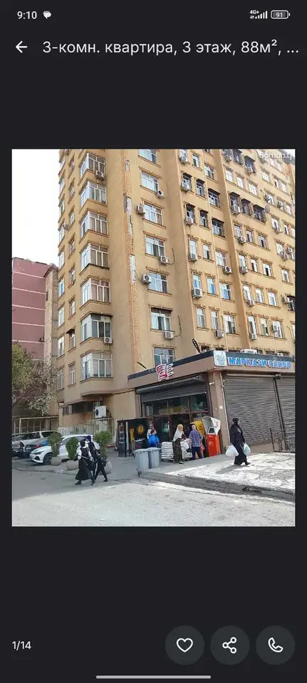 3-комн. квартира, 3 этаж, 88 м², Зарафшон