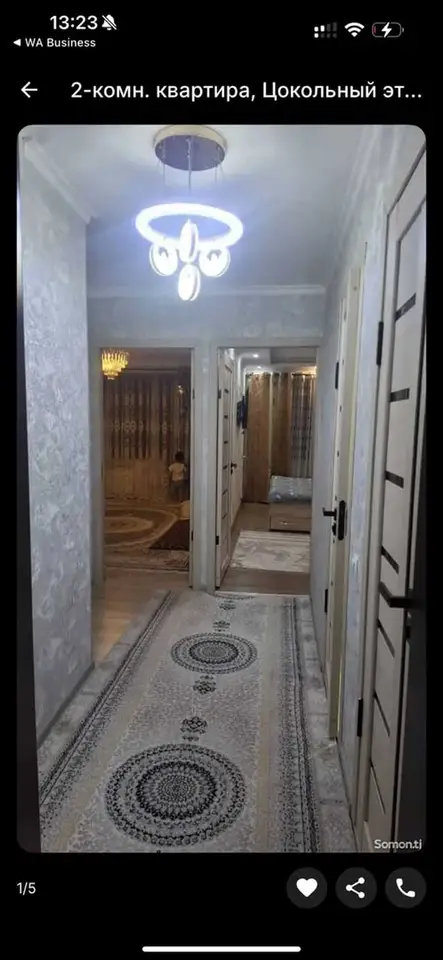 2-комн. квартира, 80 м², Сино