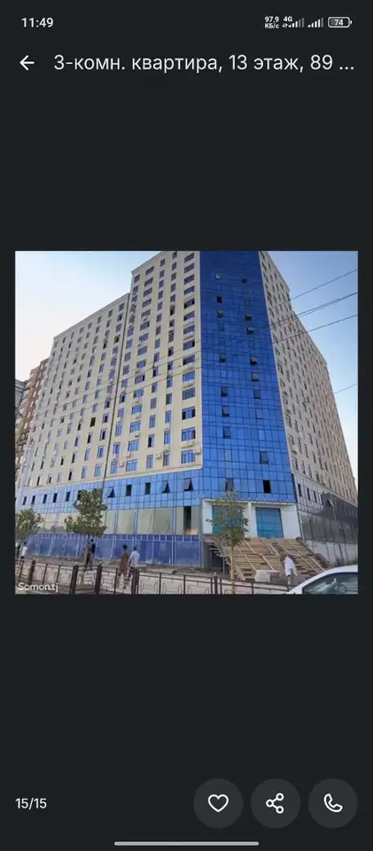 3-комн. квартира, 13 этаж, 89 м², 102 мкр