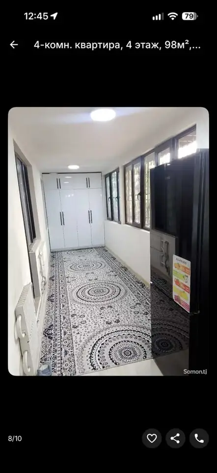4-комн. квартира, 4 этаж, 98 м², Сино