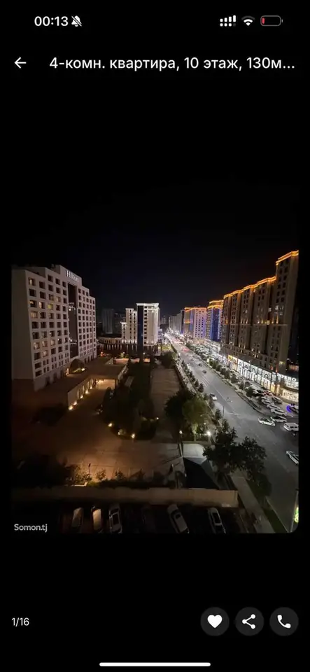 4-комн. квартира, 10 этаж, 130 м², Шохмансур