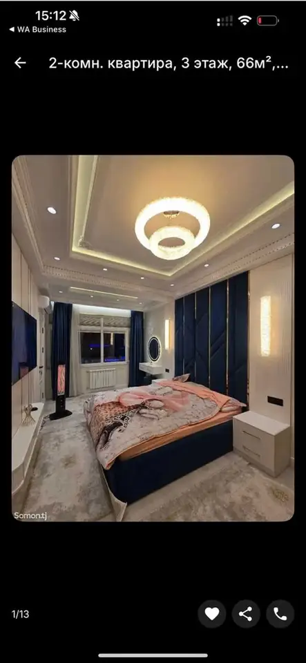 2-room apartment, floor 3, 66 m², Sino