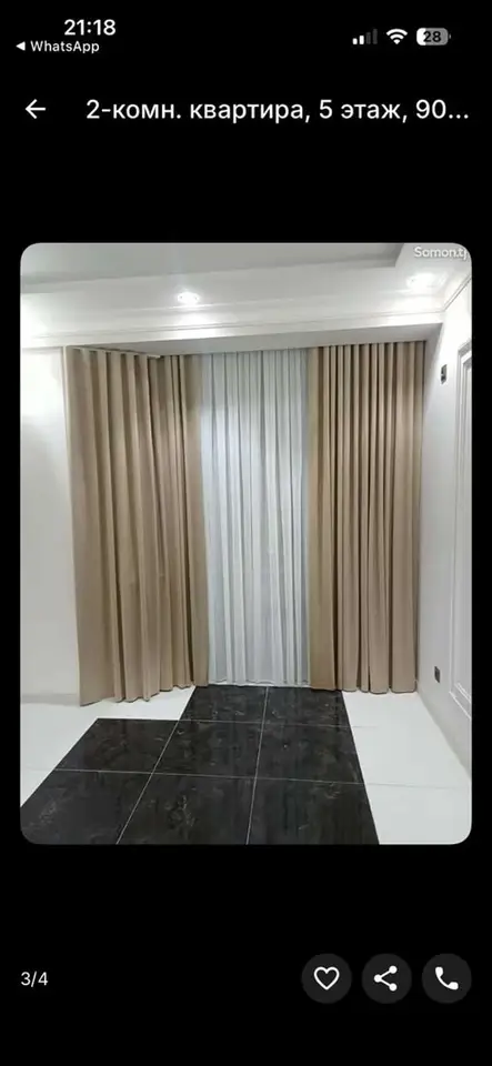 2-комн. квартира, 5 этаж, 90 м², Исмоили Сомони
