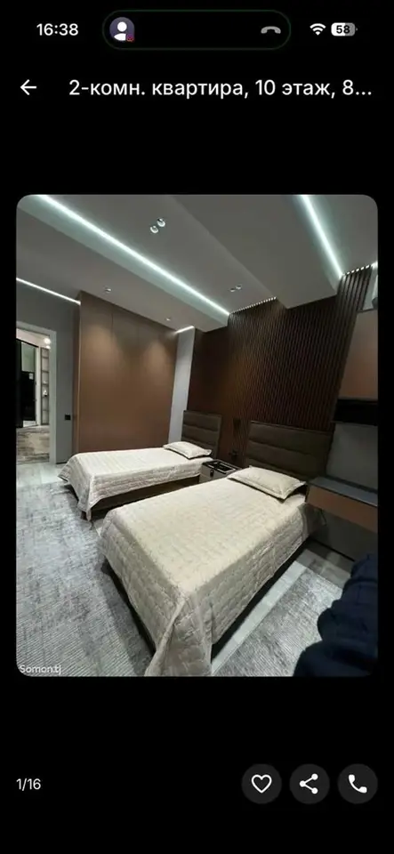 2-room apartment, floor 10, 85 m², Ismoili Somoni