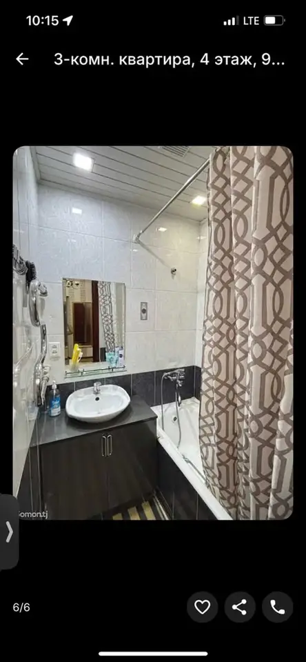 3-комн. квартира, 4 этаж, 92 м², Сино