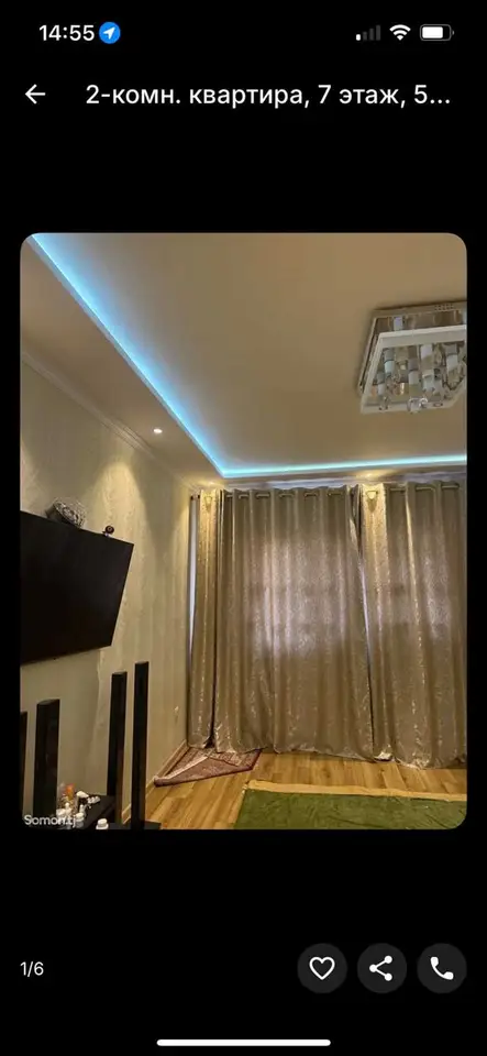 Хонаи 2-ҳуҷрагӣ, ошёнаи 7, 50 м², Исмоили Сомонӣ