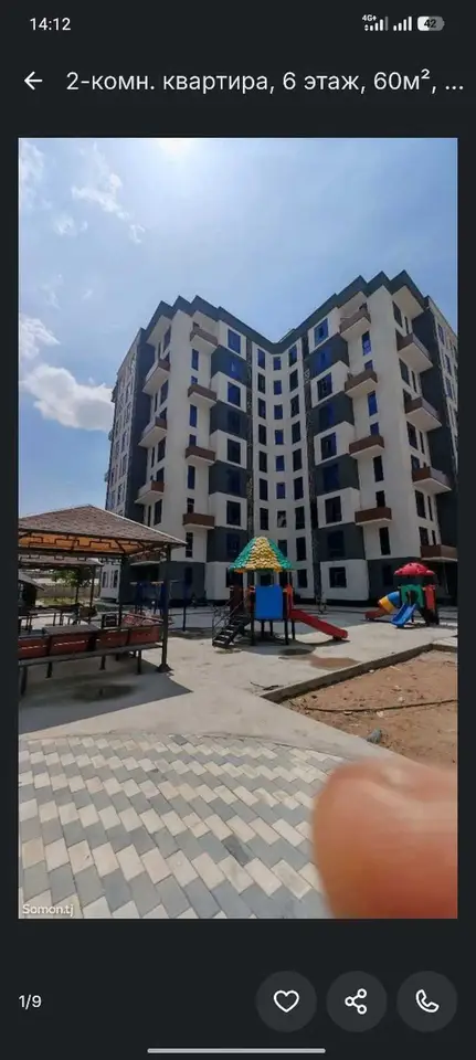 Хонаи 2-ҳуҷрагӣ, ошёнаи 2, 71 м², 33 мкр