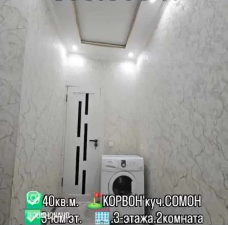 Комната, 3 этаж, 45 м², Душанбе
