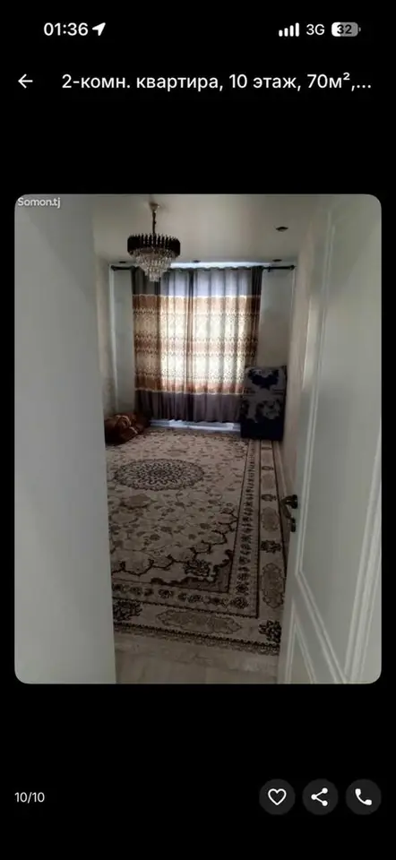 2-комн. квартира, 10 этаж, 70 м², Фирдавси