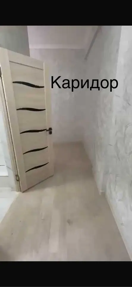 2-комн. квартира, 9 этаж, 54 м², Сино