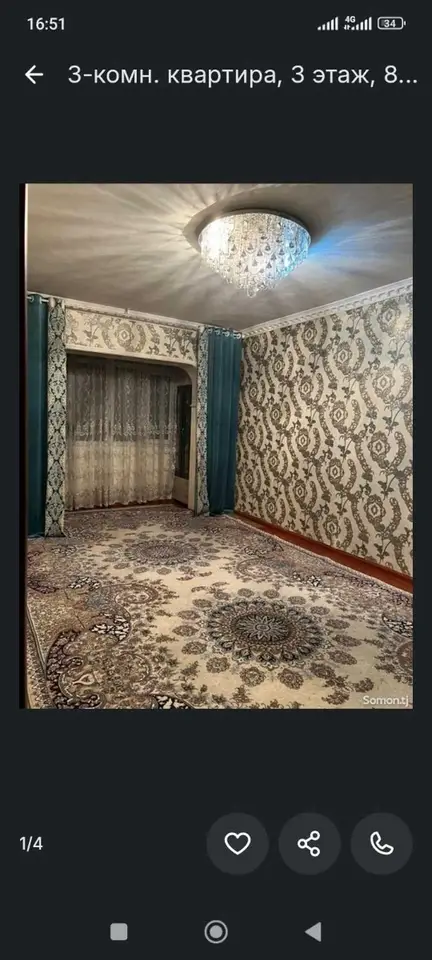 3-комн. квартира, 3 этаж, 88 м², 63 мкр