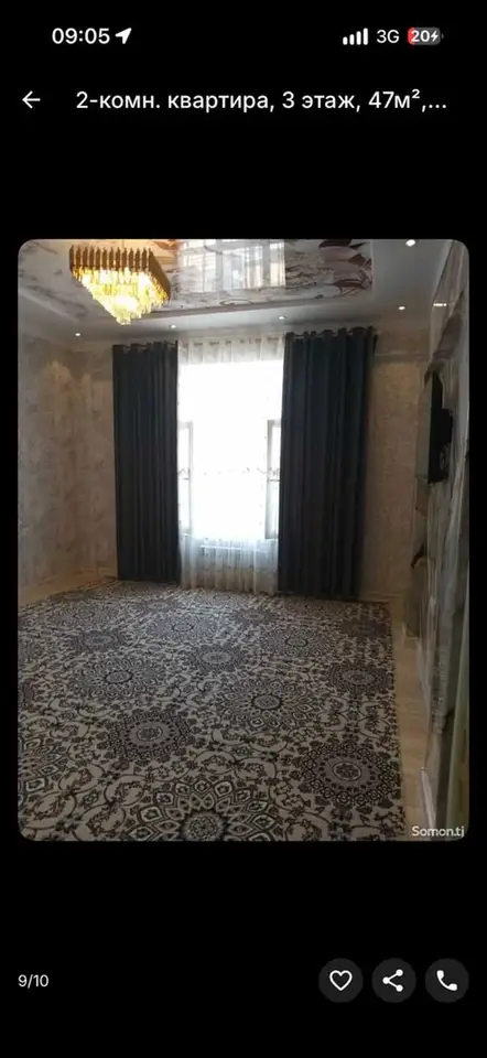 2-комн. квартира, 3 этаж, 47 м², Сино