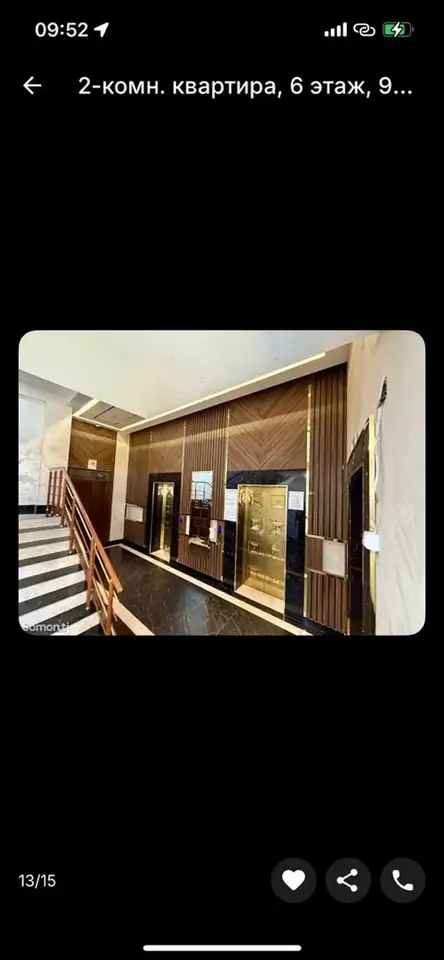 2-комн. квартира, 6 этаж, 90 м², Исмоили Сомони