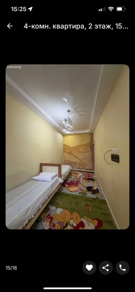 4-комн. квартира, 2 этаж, 150 м², Сино