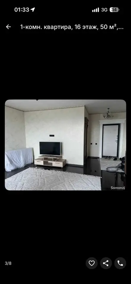 1-комн. квартира, 16 этаж, 50 м², Фирдавси