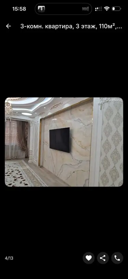 3-комн. квартира, 3 этаж, 110 м², Шохмансур