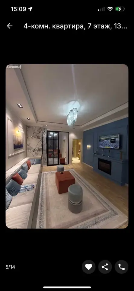4-комн. квартира, 7 этаж, 130 м², Исмоили Сомони