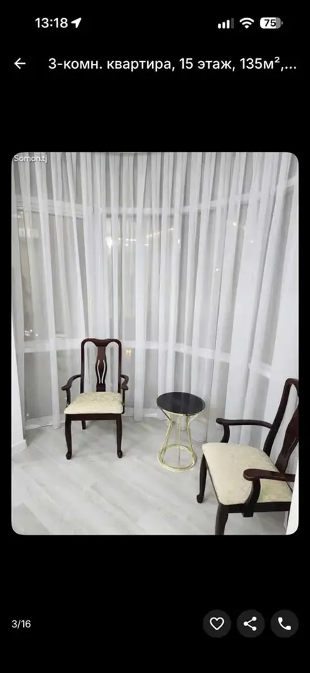 3-комн. квартира, 15 этаж, 135 м², Исмоили Сомони