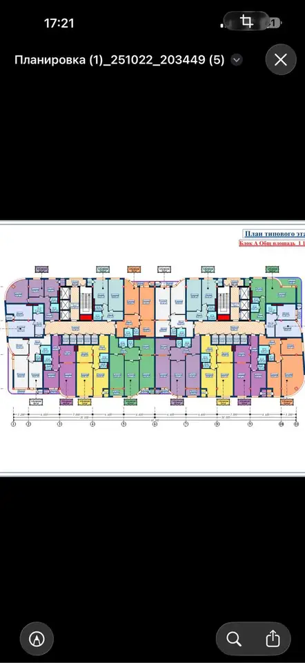 3-комн. квартира, 7 этаж, 107 м², Шохмансур