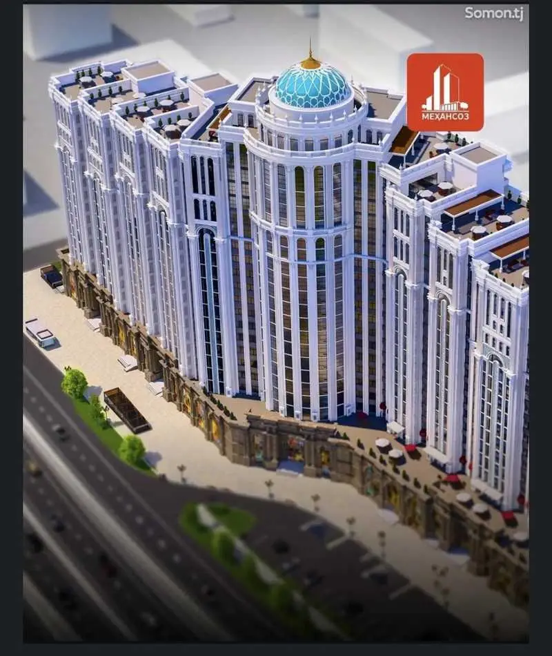 1-комн. квартира, 17 этаж, 48 м², Созидание
