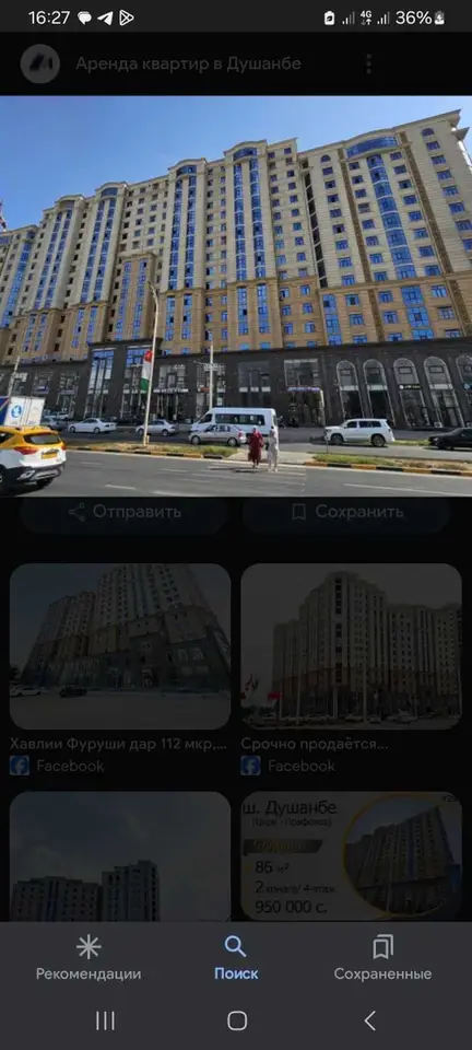 2-комн. квартира, 9 этаж, 78 м², Цирк